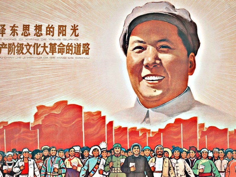 To what extent does Mao Zedong deserve his reputation as one of history’s most notorious&nbsp;dictators?